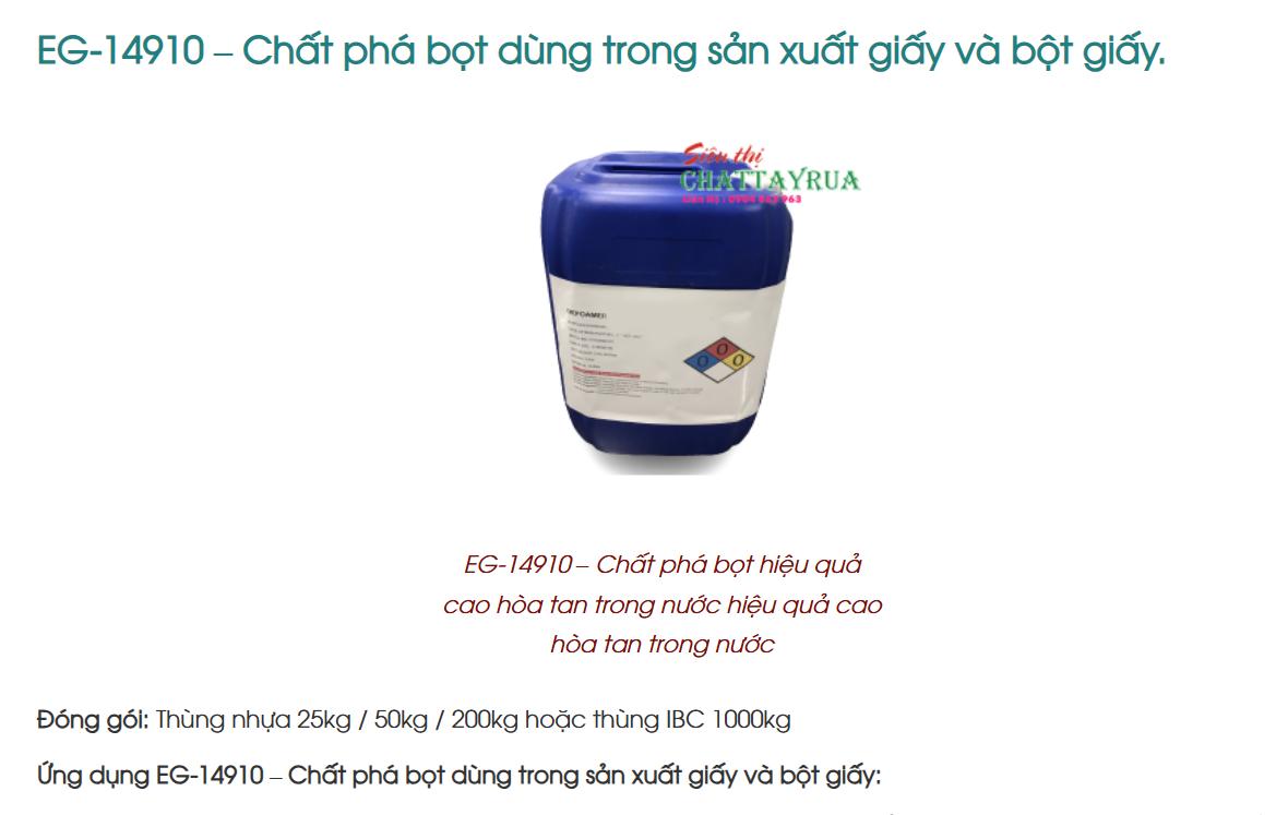 EG-14910 – Chất phá bọt dùng trong sản xuất giấy và bột giấy.